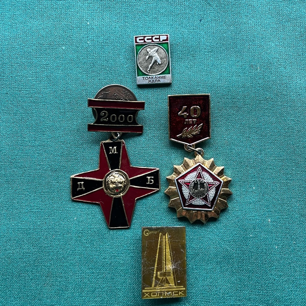 6 vintage Soviet medals pins gilt emamel Russian badge medal